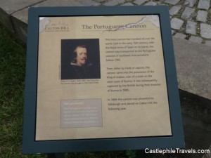 Sign describing the Poruguese Cannon